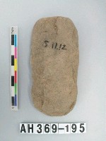 藏品(小型打製石斧)的圖片